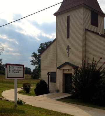 Ss. George and Alexandra Orthodox Parish exterior